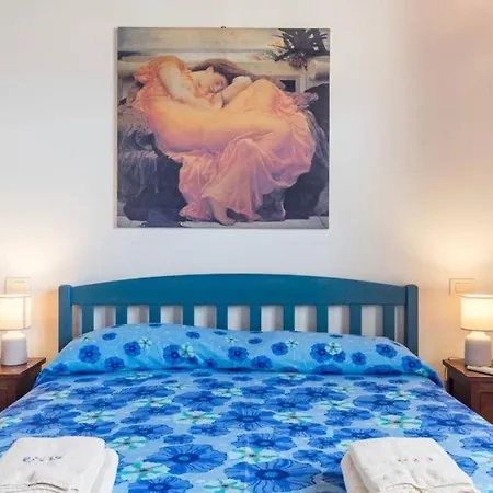 Apartment Perugino *